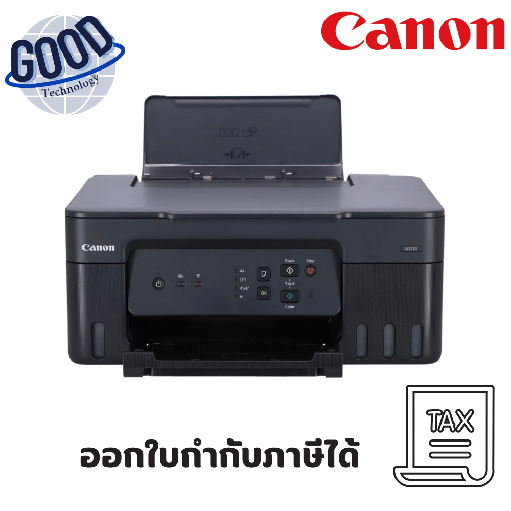 CANON เครื่องปริ้นเตอร์มัลติฟังก์ชั่นอิงค์เจ็ท ( รุ่น PIXMA G3730 )  สีดำ