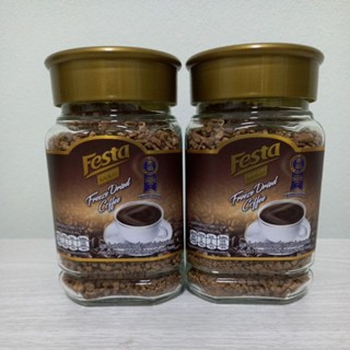 Festa เฟสต้า โกลด์ ฟรีซดราย คอฟฟี่ แพ็กคู่100กรัม×2ขวด(200กร…