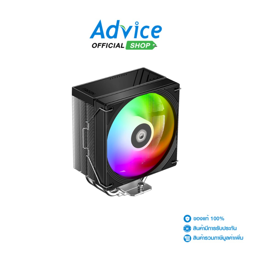 ID-COOLING CPU COOLER FROZN A410 SE ARGB - A0167999