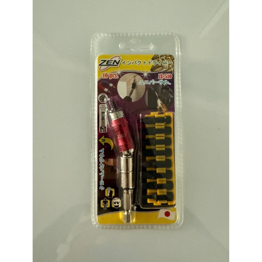 ZEN ชุดดอกไขควง 10 ชิ้น รุ่น ZEN ZE-510 ชุดไขควงกระแทก พร้อมหัวจับดอกสว่านแบบหมุนได้ 10 ชิ้น หัวแม่เ