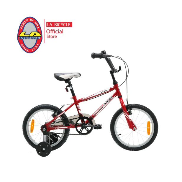 จักรยานเด็ก LA ล้อ 16 นิ้ว POWER MX