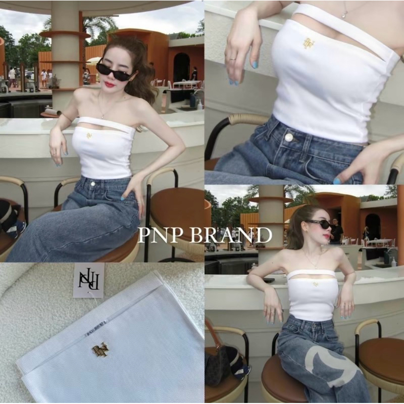 เกาะอกรุ่น basic (pnp.brandd)