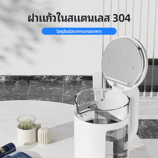 กาต้มน้ำไฟฟ้า กาชงชาไฟฟ้า จากแก้วโบรอนซิลิเกต ขนาด 2.0 ลิตร ตัดไฟอัตโนมัติเมื่อเดือด ความร้อนสูงใน 3 นาที