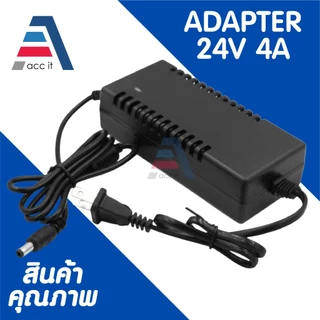ที่ชาร์จ dc 24V 4A หัว 5.5x2.1mm ถึง2.5mm AC 100-240V ยาวประมาณ 1.5เมตร (1ชิ้น)