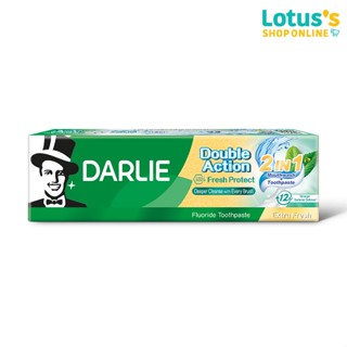 ดาร์ลี่ ยาสีฟัน เฟรชโพรเทค ทูอินวัน ขนาด 100 กรัม DARLIE FRE…