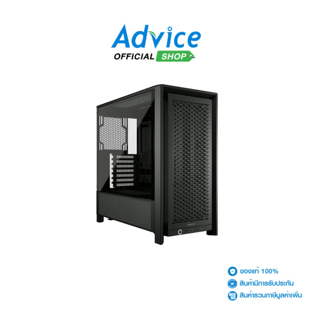 Corsair E-ATX CASE (NP) FRAME 4000D AIRFLOW BLACK - A0168592