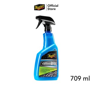 Meguiar's G190526 Hybrid Ceramic Wax น้ำยาเคลือบสีรถ ไฮบริด …