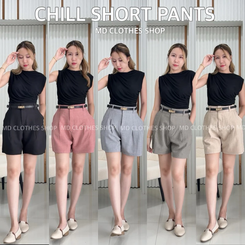(MD Collection 4)-Chill Short Pants กางเกงขาสั้นเอวสูง มีไซส์สาวอวบ #MdClothesShop