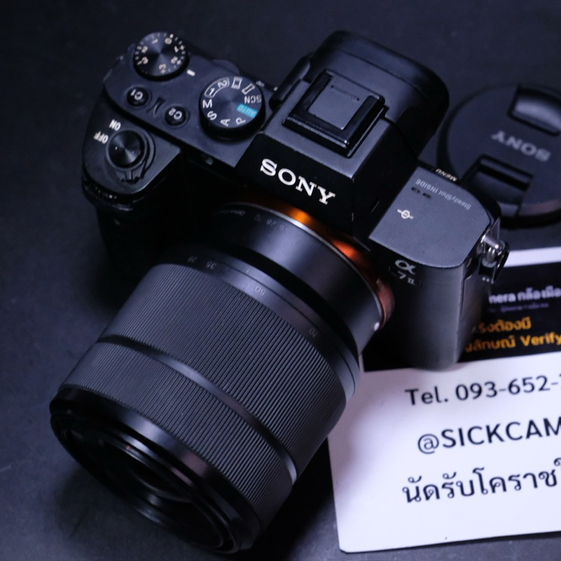 Sony A7ii  ( A7 mark2 )( A7M2 ) (สินค้ามือสอง)