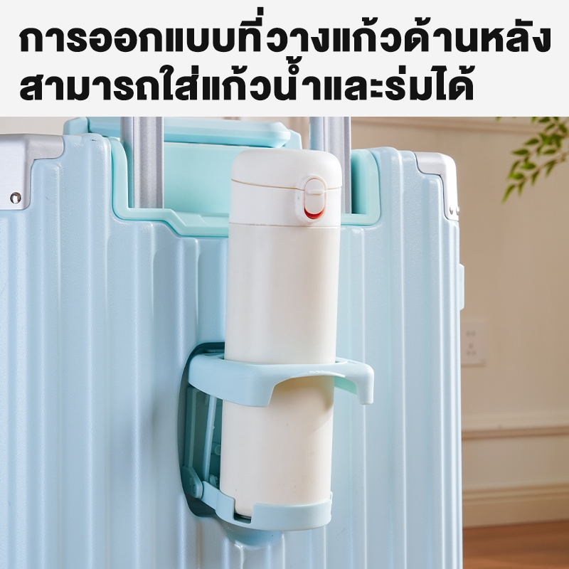 กระเป๋าเดินทาง กรอบอลูมิเนียม 20/24 นิ้ว ล็อคศุลกากร TSA ล้อหมุน 360 องศา luggag กันน้ำ