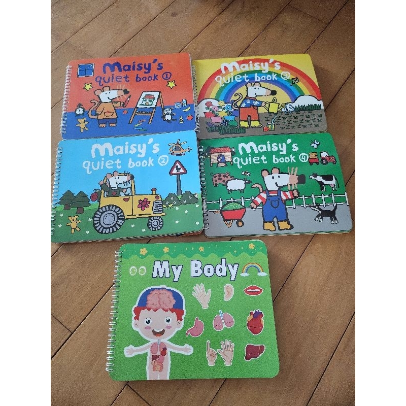 Maisy's Quite book 5 เล่ม