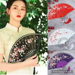 ส่งจาก กทม.📍พัดพับลายดอกไม้หรูหราแบบจีน เปิด/ปิดได้ราบรื่น ง…