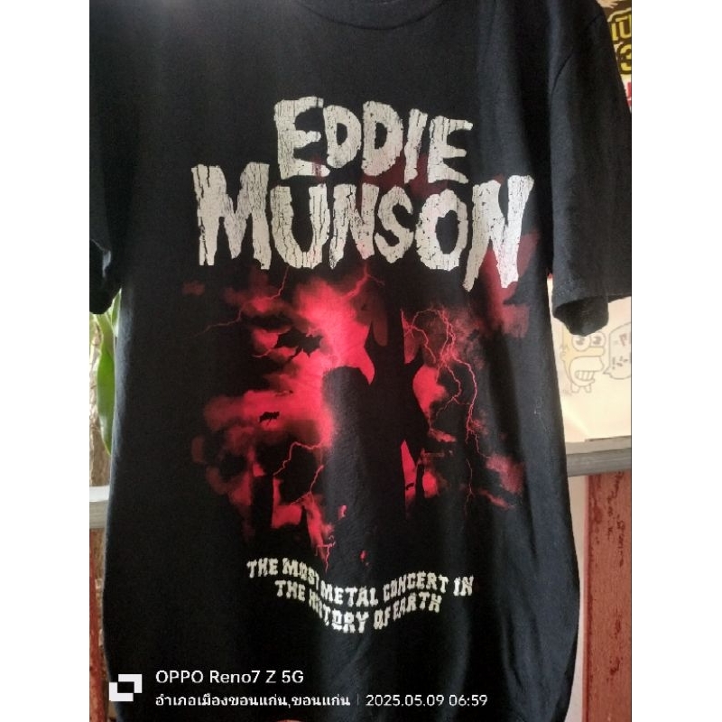 เสื้อวงEddie Munson สภาพใหม่กิ๊กเลย