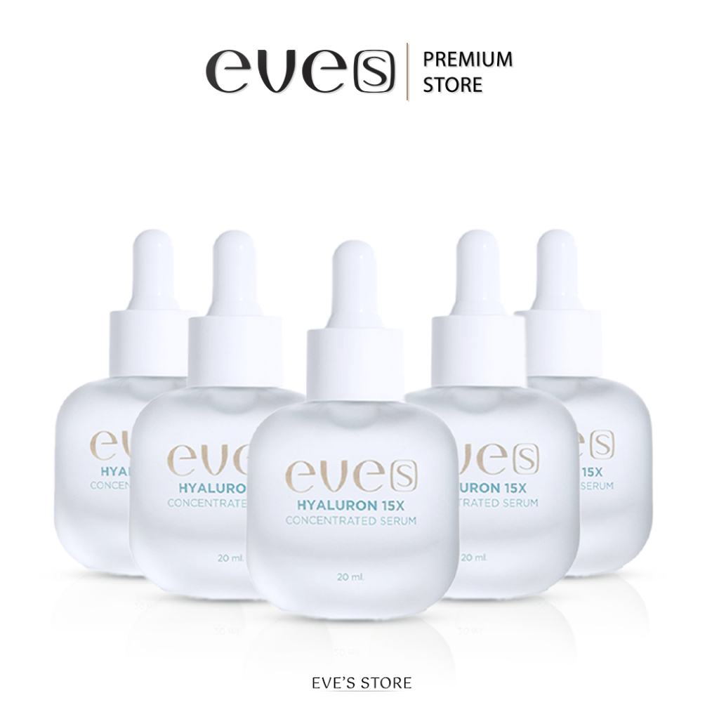 EVE'S อีฟส์ HYA ไฮยา รูลอน อีฟส์ เซรั่ม x5 เซรั่มหน้าเด็ก กระชับรูขมขน ผิวเนียน นุ่ม หน้าฟู หน้าเด้ง