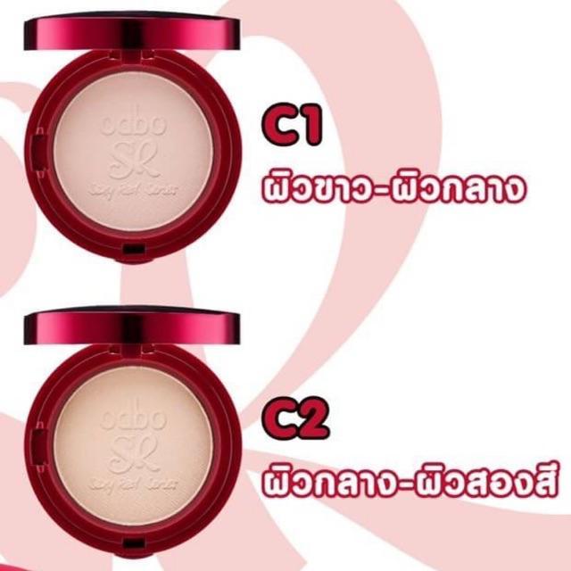 OD638 odbo SR Sexy Red Series โอดีบีโอ เซ็กซี่ เรด ซีรีส์ รูปที่ 4