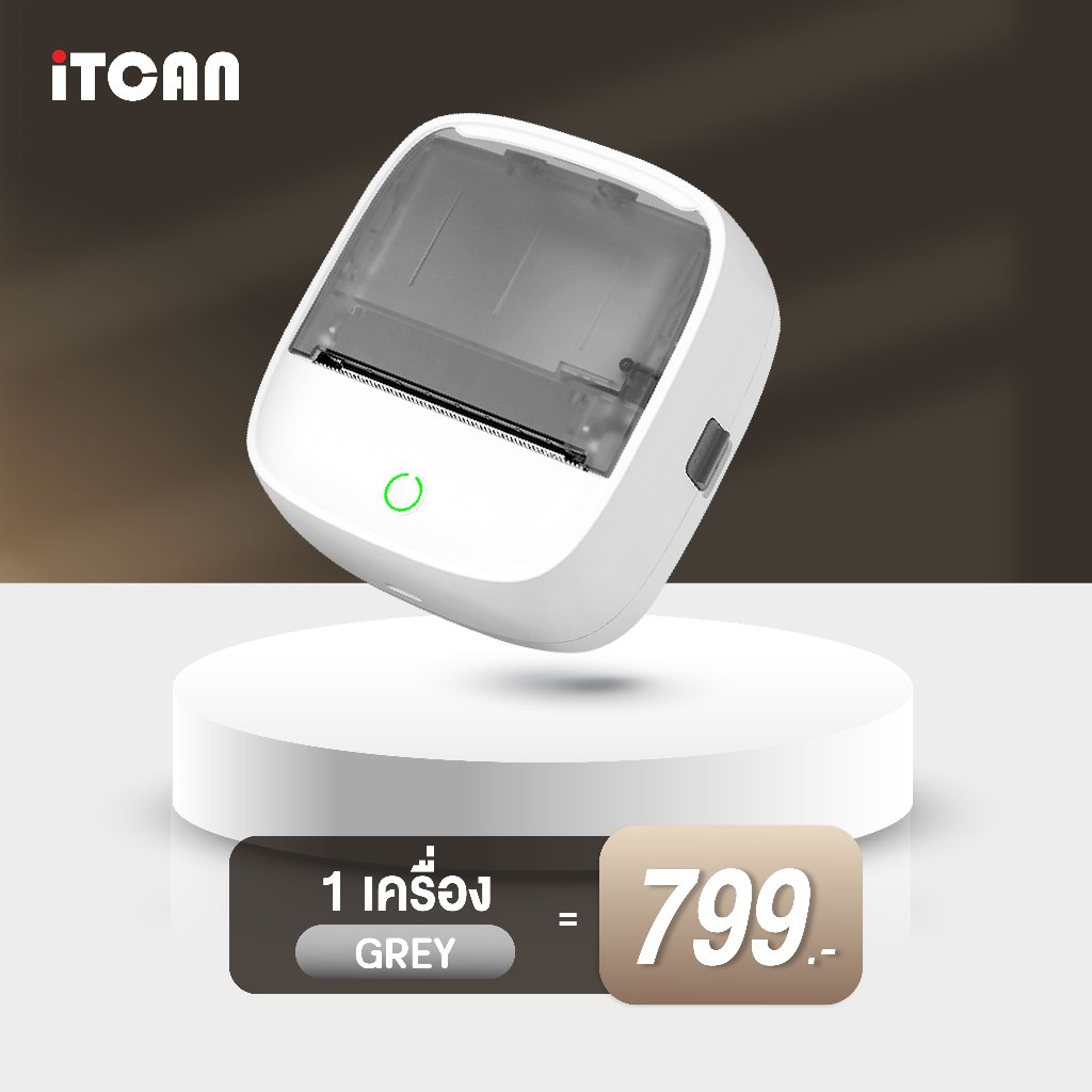 iTCAN เครื่องปริ้นสติ๊กเกอร์ B21 เครื่องพิมพ์โลโก้ร้านค้า เครื่องปริ้นฉลากพกพา Mini Thermal Printer - รูปที่ 2