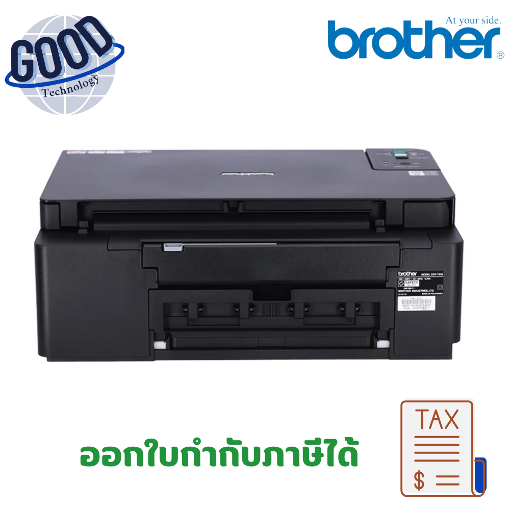 เครื่องปริ้นเตอร์มัลติฟังก์ชั่นอิงค์เจ็ท Brother  ( รุ่น DCP-T220 )  สีดำ