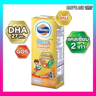 นมโฟร์โมสต์ โอเมก้า โกลด์ 4+ นมยูเอชที รสจืด 180 มล.