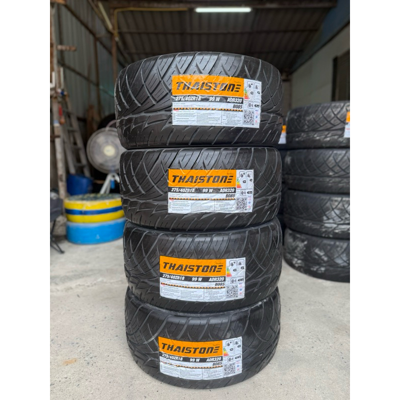 ยางใหม่THAISTINE(ยางใหม่ค้างปี)275/40R18ปี22ขายเส้นละ1,599บาท