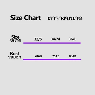 ชั้นในตะขอหน้า ด้านหน้าปิด สายหนัง ป้องกันการลื่นไถลหน้าอกเล็ก ๆ รวบรวมชุดชั้นในเซ็กซี่สะดวกสบายระบายอากาศชุดชั้นใน ไม่ม