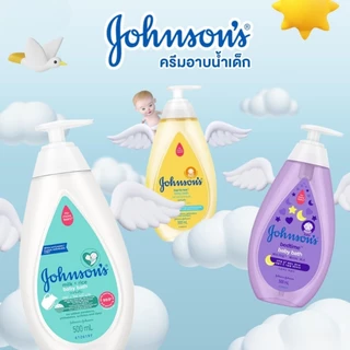 Johnson's Baby Wash and Shampoo จอห์นสัน เบบี้ ครีมอาบน้ำและสระผมเด็ก 500ml