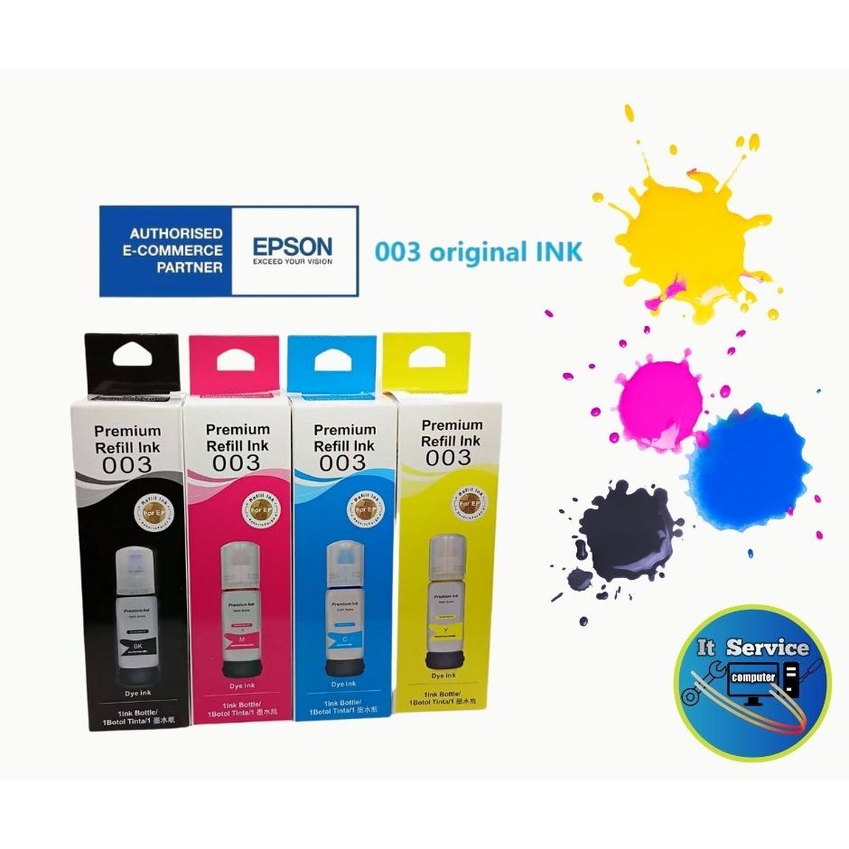 หมึกเติม EPSON 003   L3110 /L3150/L3250 คุณภาพเกรดพรีเมี่ยม