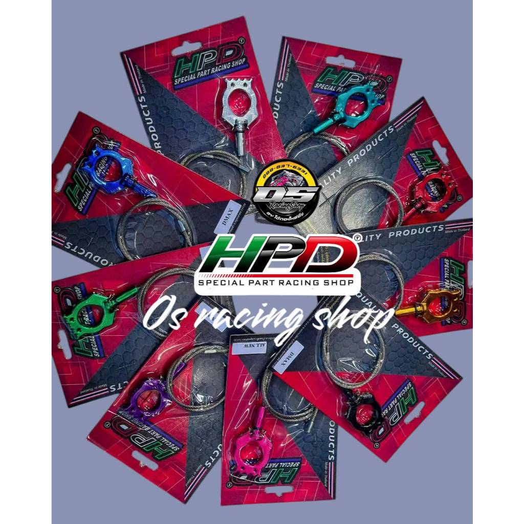 ตัวดึงก้านวัดน้ำมันเครื่องHPD Billet พร้อมสายวัดระดับน้ำมัน ตรงรุ่น isuzu ปี2005-2025