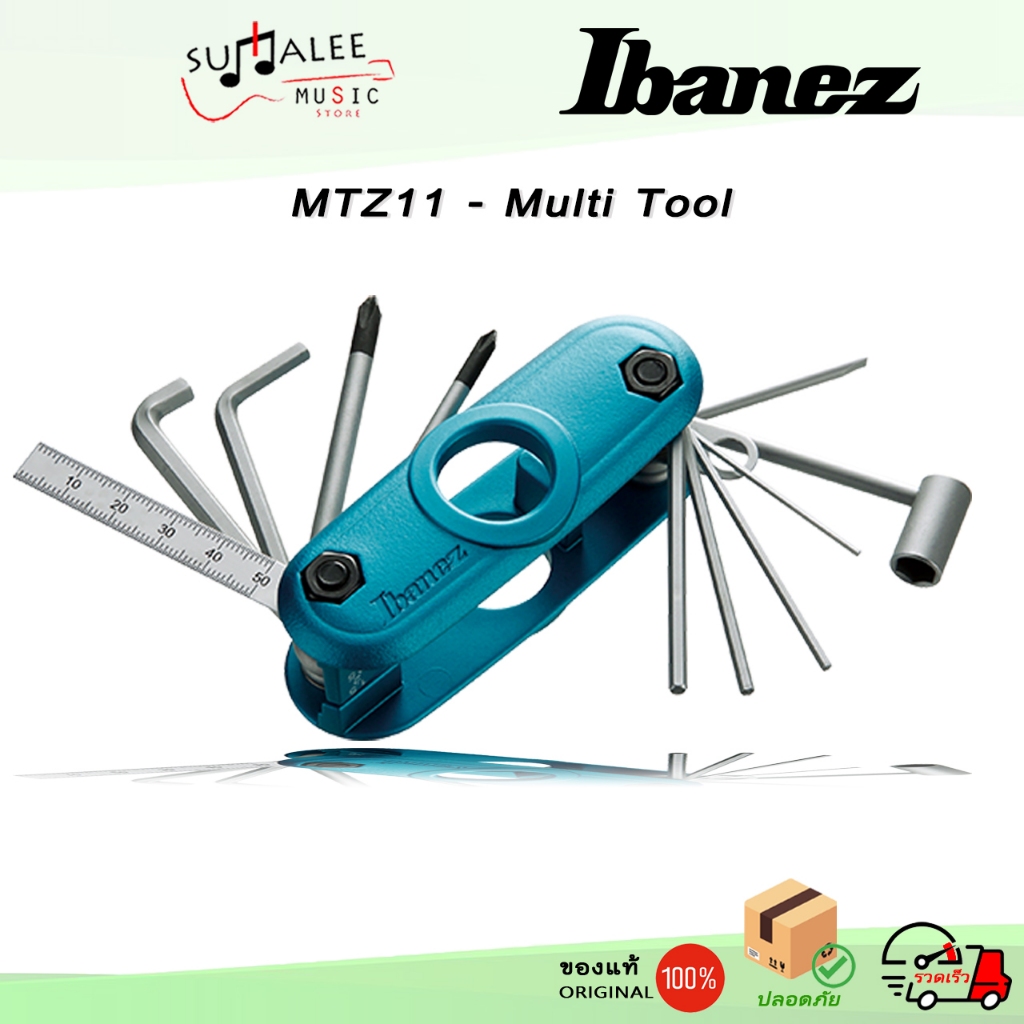 Multi Tool Ibanez - MTZ11 อุปกรณ์เซ็ตอัพกีตาร์ [ Made in Taiwan ของแท้100% ]