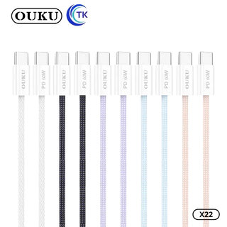 OUKU X22 ชาร์จไว 60W Fast Charging Data Cable สายชาร์จเร็ว PD Type-C to Type-C สายชาร์จโทรศัพท์ สำหรับ IOS/Android
