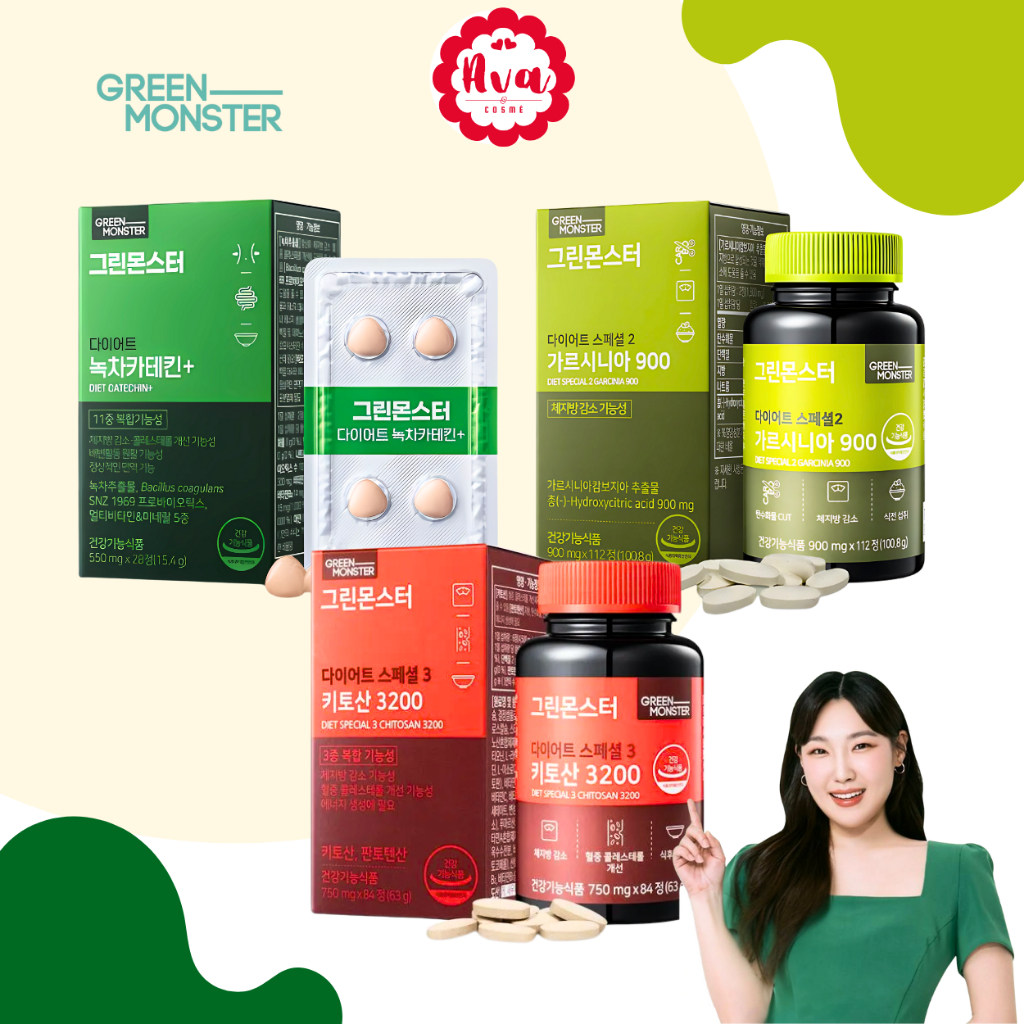 Green Monster Green Tea Catechin+ สูตรใหม่ /Green Monster Diet Special2 Garcinia