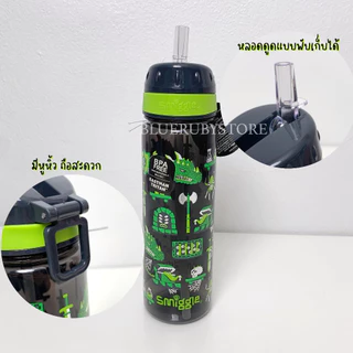 พร้อมส่ง💕 ขวดน้ำพกพา แบบดูด 650ml. ลายการ์ตูน กระติกน้ำ