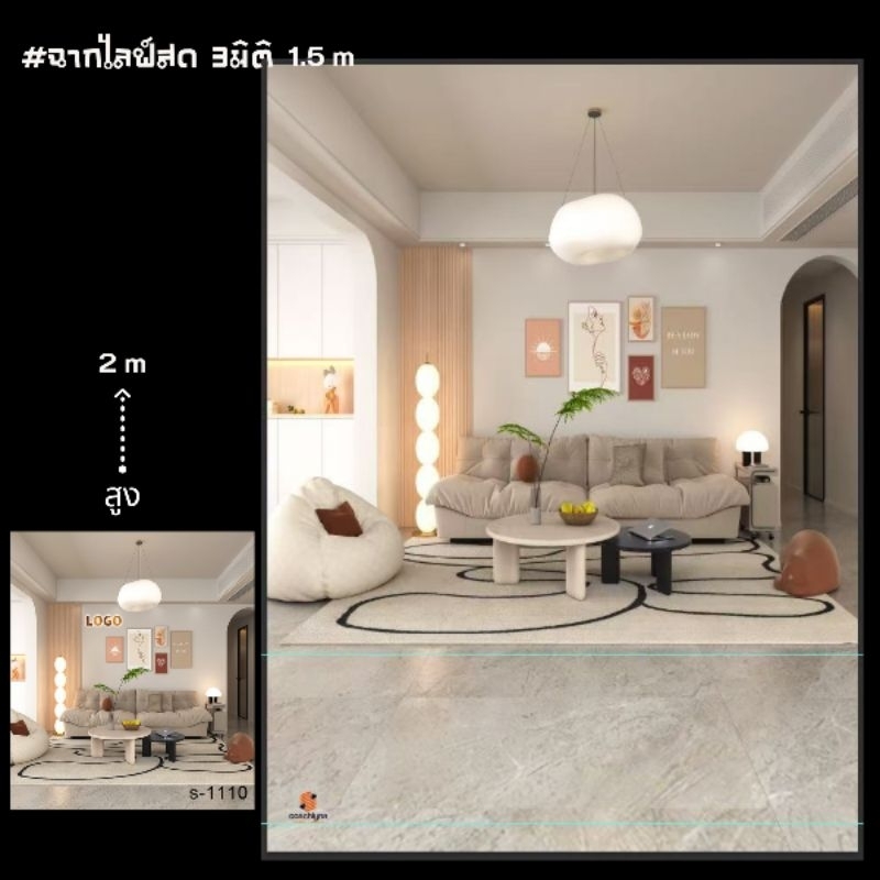 ฉากไลฟ์สด3D ตกแต่งห้อง ขนาด 1.5×2 m(มีทั้งพรีออเดอร์ และพร้อมส่ง) ทักแชกเพื่อเลือกแบบพร้อมส่งหรือแจ้งสั่งผลิต