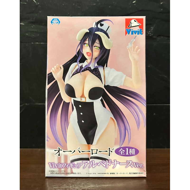 (ลิขสิทธิ์แท้💯%) อัลเบโด้ Albedo โอเวอร์ลอร์ด Overlord - Vivit Albedo (Nurse Ver.) Figure