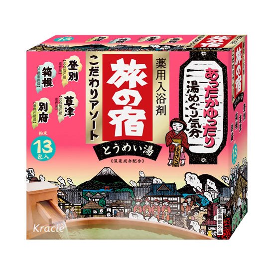 Kracie Tabinoyado KODAWARI Relaxation Japanese hot springs Health promotion