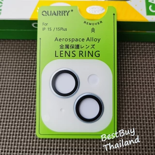 ✨ QUARRY กันรอยกล้องไอโฟน iPhone 15 / 15 Plus กันเลนส์กล้องไอโฟน15 iPhone15 Plus Camera Lens Protector