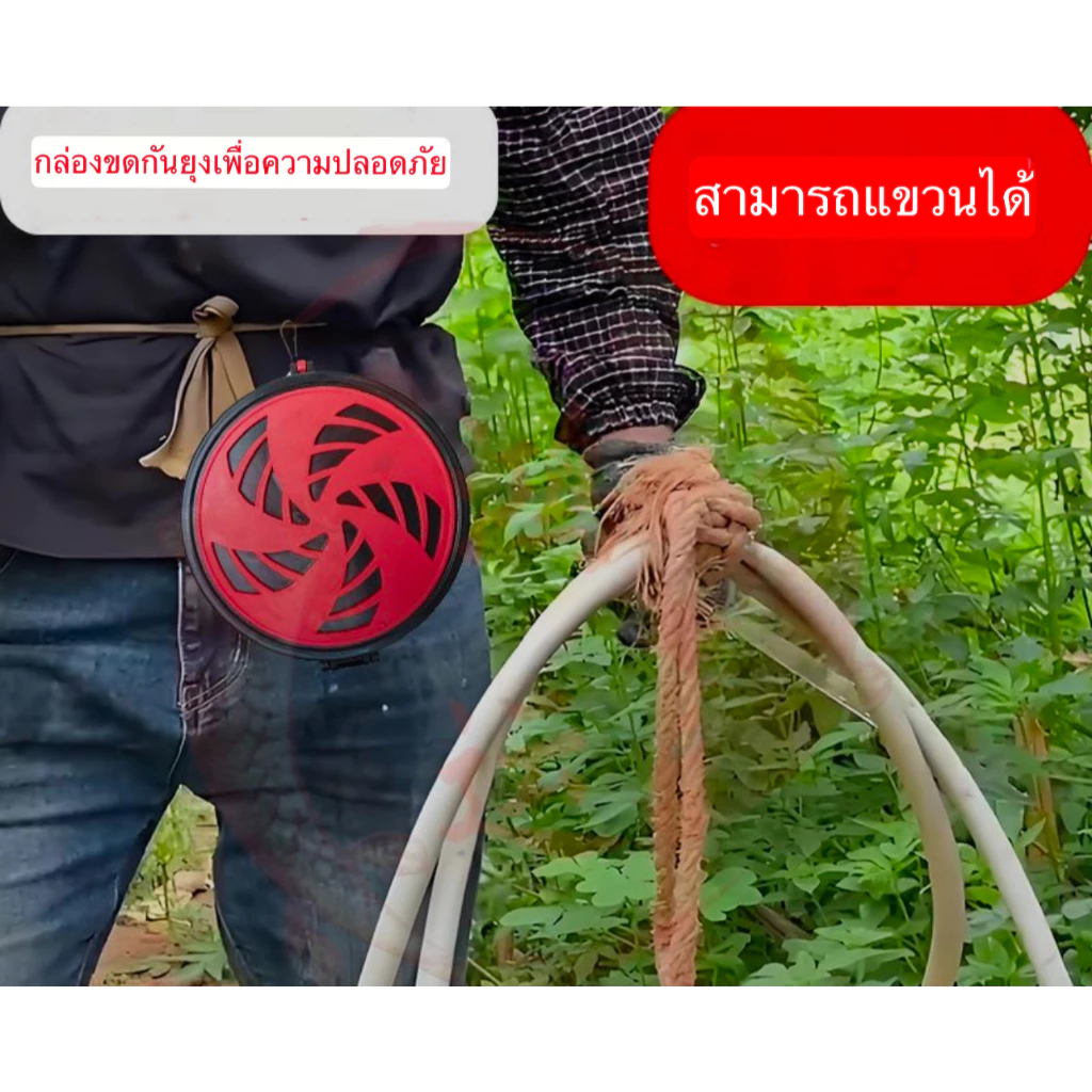 กล่องใส่ยากันยุงพกพา พร้อมตะขอเกี่ยวและคลิปหนีบ thumbnail 5