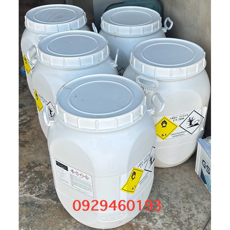 คลอรีนผง 65% 50KG  ปรับสภาพน้ำใส (1 คำสั่งซื้อ ต่อ 1 ถัง)