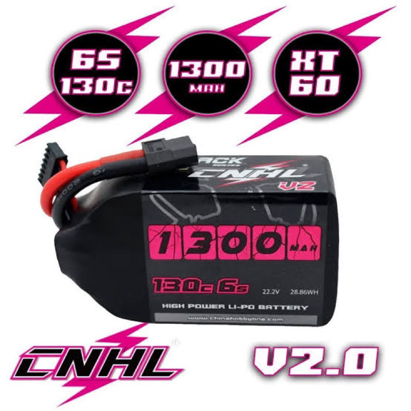 ⭐️CNHL 6S 22.2V 1300mAh 130C (XT60) Black Series V2.0