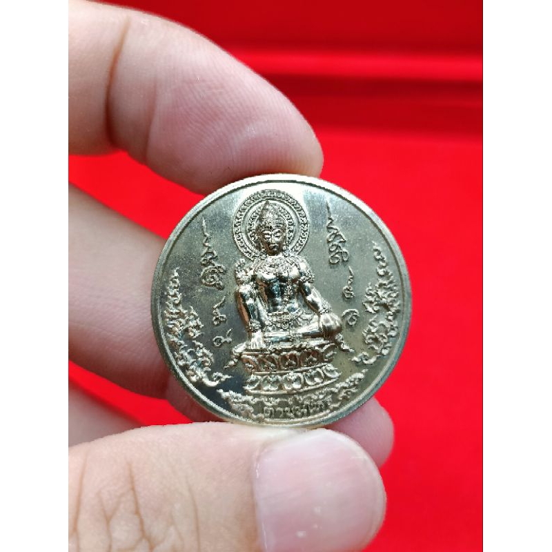 บรมครูตาขุนโหร หลักเมือง68 รุ่นพ่อให้รวย เนื้อทองระฆังโบราณ