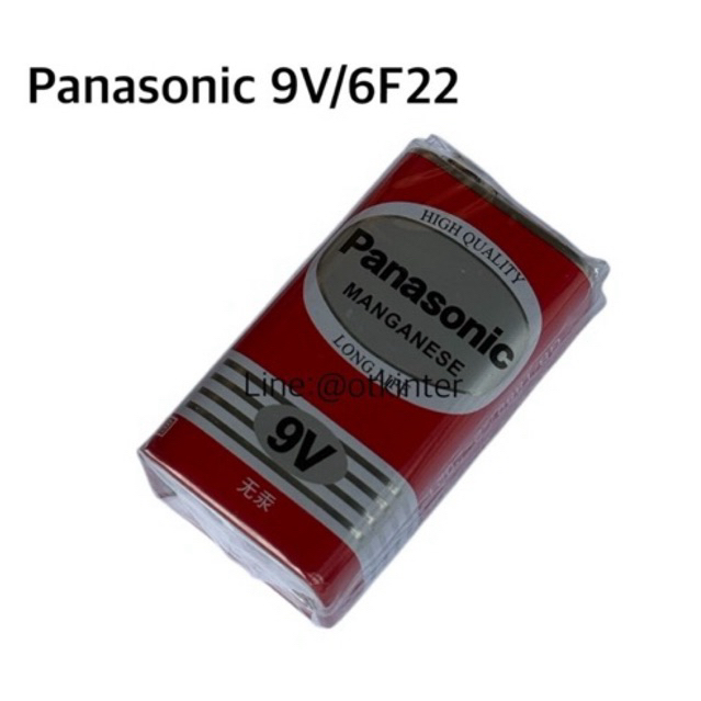 Panasonic 9V/6F22 manganese 1ก้อน