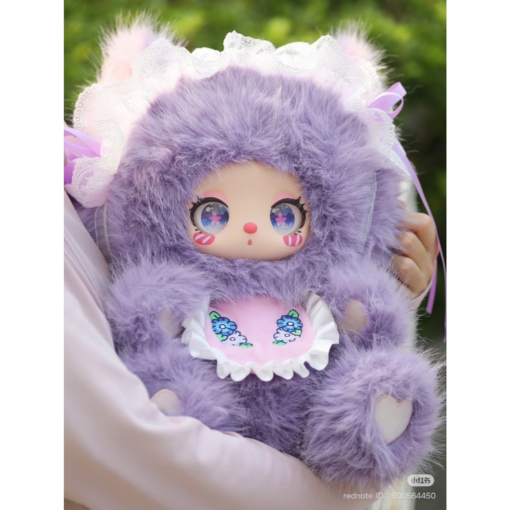 ตุ๊กตา Liila’s Zoo 600% V2 น่ารัก น่ากอด