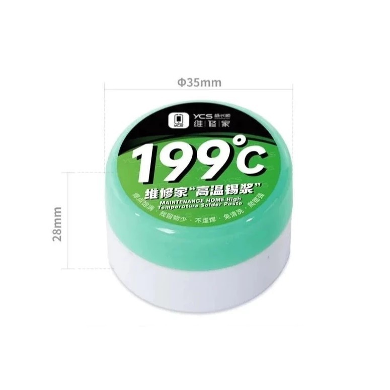 Ycsตะกั่ว 138°C 183°C 158°C 199°C 215°C 50g สําหรับโทรศัพท์มือถือเมนบอร์ดเฉพาะ Ball ปลูกดีบุกเชื่อมซ่อมเครื่องมือ