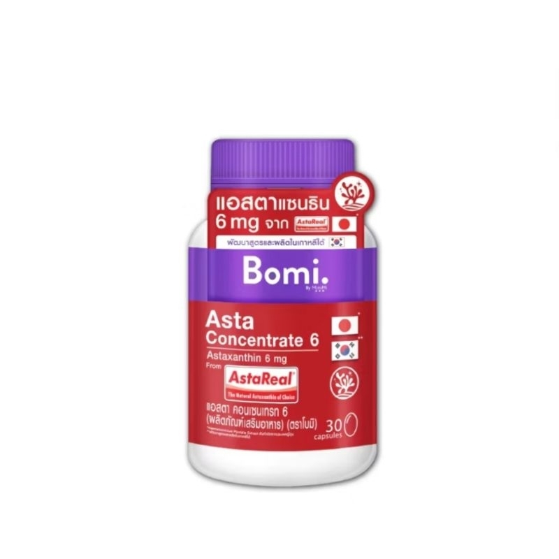 Bomi Asta Concentrate 6 mg โบมิ แอสตา คอนเซนเทรท [30 แคปซูล]