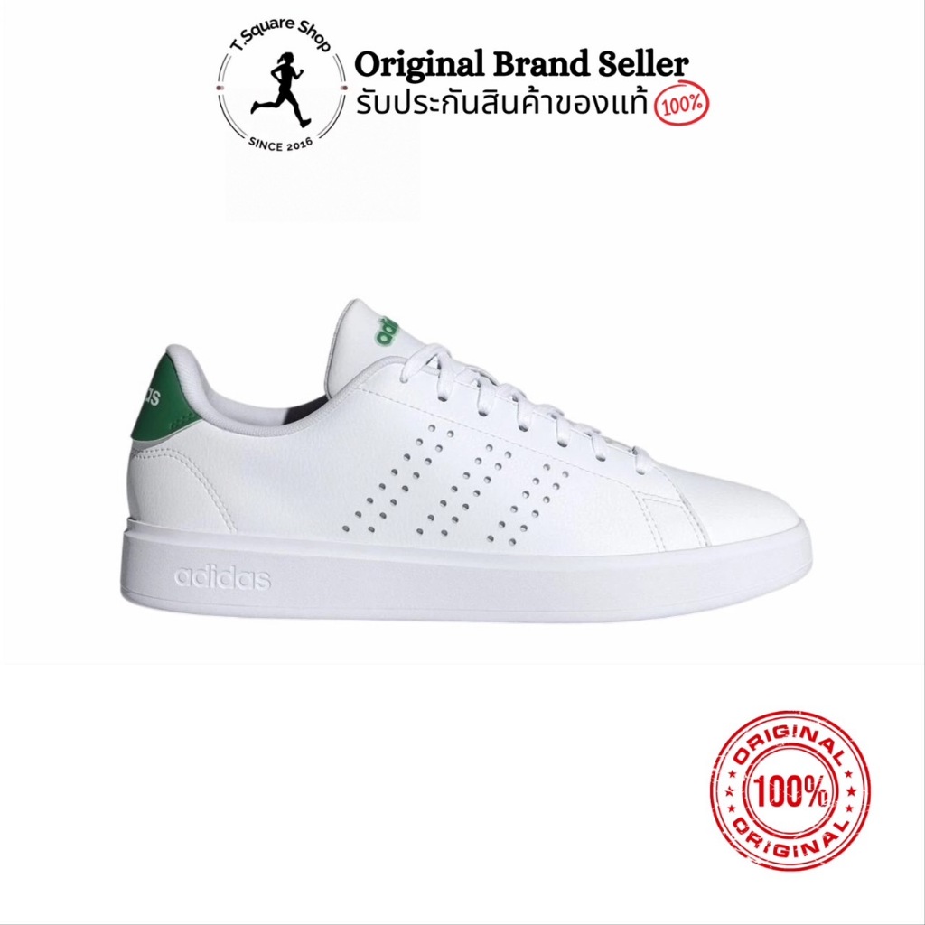 รองเท้า Adidas รุ่น Advantage 2.0 Women (IH3451) รองเท้าผ้าใบ รองเท้าลำลอง พร้อมส่ง ของแท้ ป้ายไทย