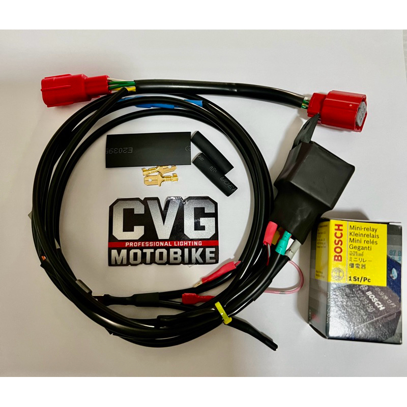 ADV350 ปลั๊กตรงรุ่น & ชุดสายไฟเพิ่มฟังก์ชั่น  🔥 พ่วงไฟพาส  สำหรับติดตั้ง Motowolf MDL5006 หรือ Motow