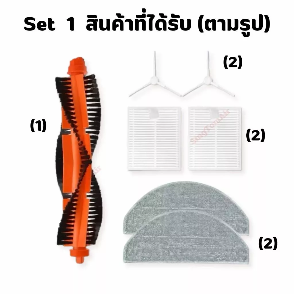 อะไหล่โรบอทดูดฝุ่น Xiaomi E10 E10C E12 แปรงปัด ผ้าถู ฟิลเตอร์ แปรงข้าง thumbnail 6