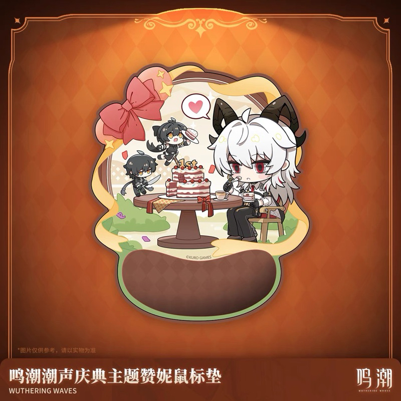 [พร้อมส่ง] Official แท้ 27cm WuWa แผ่นรองเม้าส์ Zani Wuthering waves Kuro game