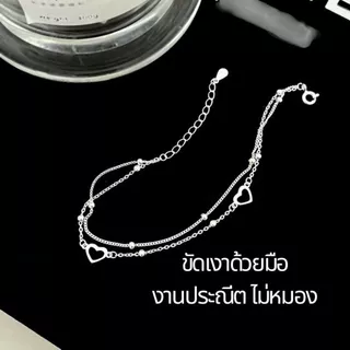 ESCOBAL สร้อยข้อมือเงิน Freeze Timeกำไลข้อมือเงิน สร้อยข้อมือแฟชั่น สร้อยข้อมือนำโชค วาเลนไทน์