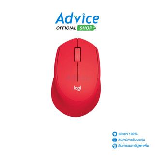 LOGITECH MOUSE WIRELESS (เมาส์ไร้สาย) M331R RED - A0092868