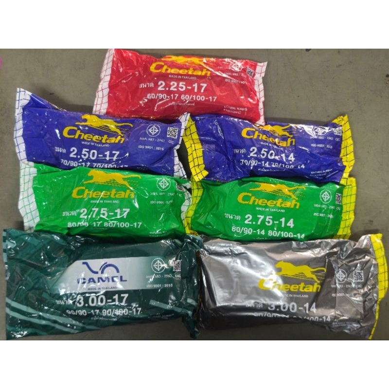 ยางในขอบ 17 และ 14 ชีต้า ยางในคุณภาพดี ราคาถูกสุดๆ